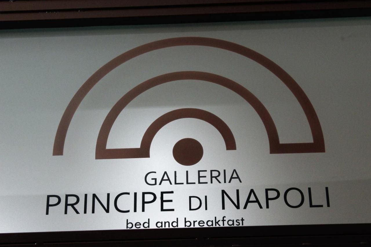 B&B Galleria Principe Di Napoli 外观 照片